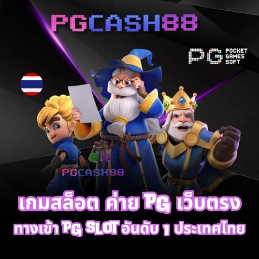 las vegas 24 hr สล็อต