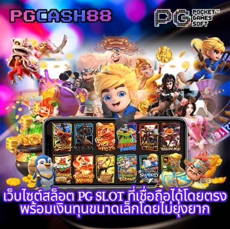 las vegas 24 hr สล็อต